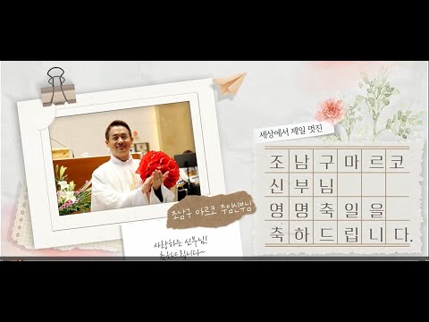 영상썸네일