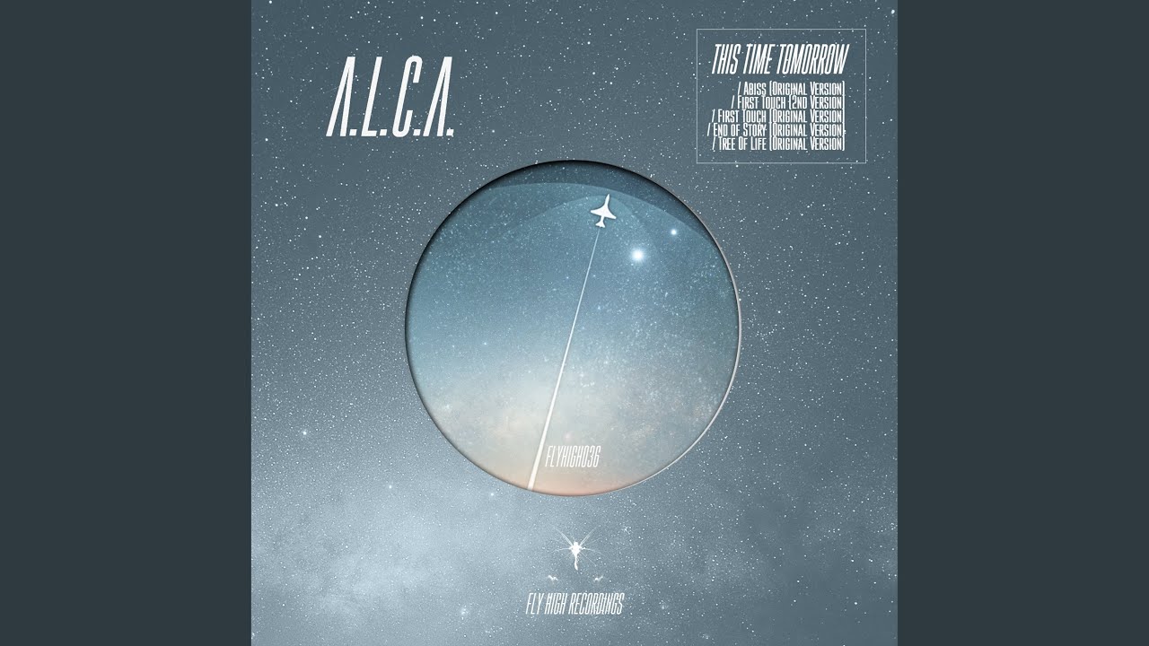 Watch Abiss on YouTube Watch Abiss on YouTube