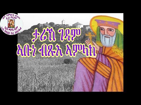 ቪዲዮ: የፕስኮቭ ሙዚየም - ሪዘርቭ ታሪክ ምን ይመስላል?