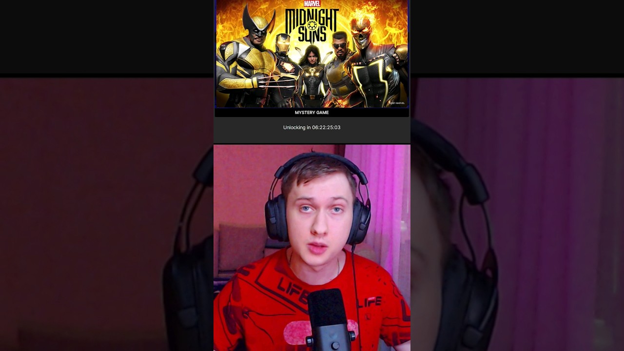 Четвертая тайная игра в Epic Games 2024 🦸 