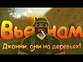 КАК Я ПОПАЛ ВО ВЬЕТНАМ | UNTURNED VIETNAM RP