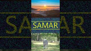 Samar - Muslim Boy Names Samar Name Whatsapp Status
