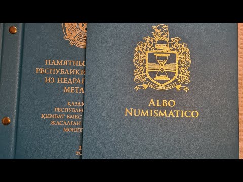 Полная коллекция монет Казахстана.