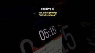 Dedication🥲#viral #shortsvideo #study #india #explore #viralreels