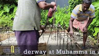 Low Budget House in Muhamma Cherthala Alappuzha | Unique Builders