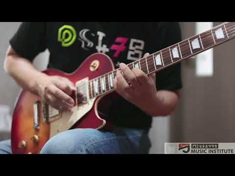 burn (guitar solo only) - deep purple