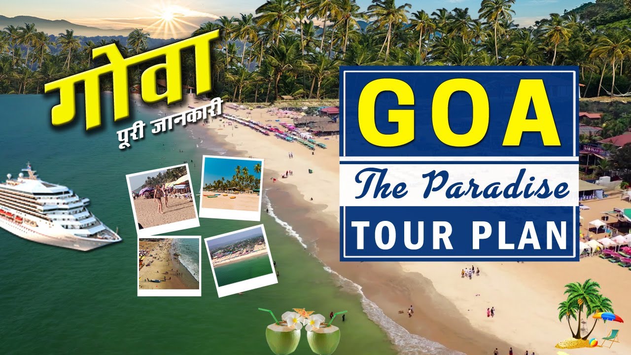 goa tour guide pdf