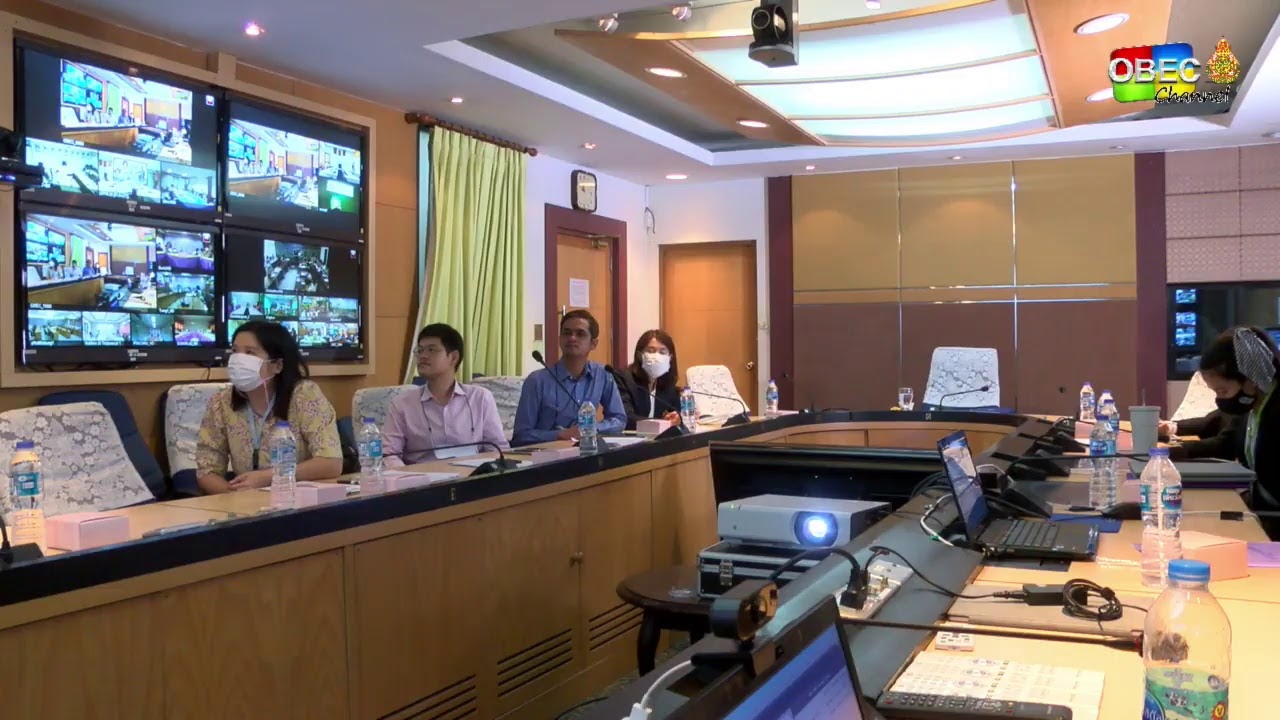 ประชุมทางไกล ชี้แจงการจัดสอบโครงการพัฒนาอัจฉริยภาพทางวิทยาศาสตร์ และ คณิตศาสตร์ ประจำปีการศึกษา 2563