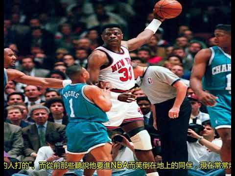 160的博格斯在NBA打球有多不容易，11圖一目了然，太勵志了