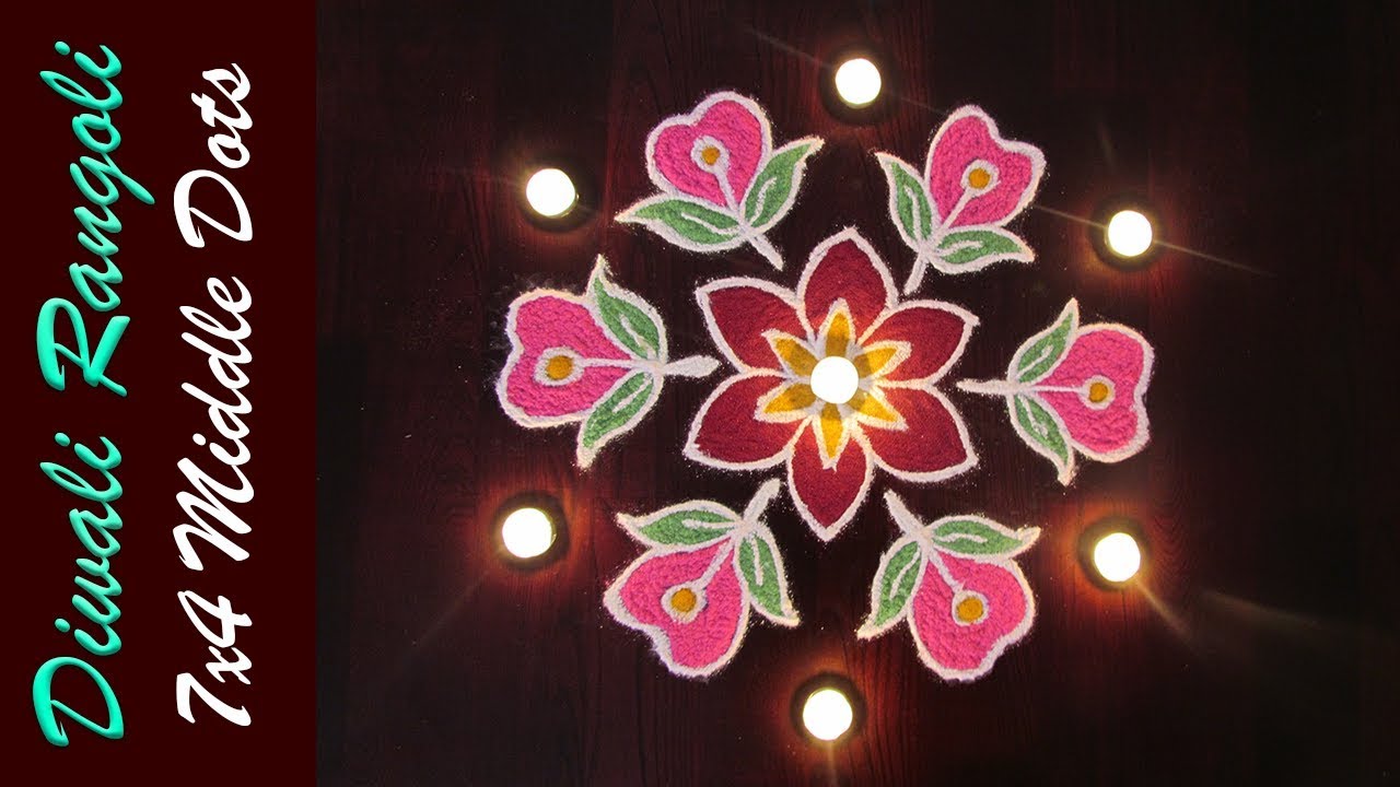 Diwali Special Rangoli Design | 7x4 Middle Dots Flower Rangoli For Diwali