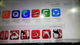 بي أوت مع الشكل الجديد لانشر 8   YouTube screenshot 5