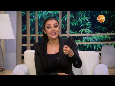 مين هي ال    هي وبس