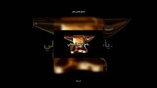 حدّاد يشكّل المعدن بالنار والمطرقة! #Shorts