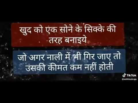Arjun rajak 35 - YouTube