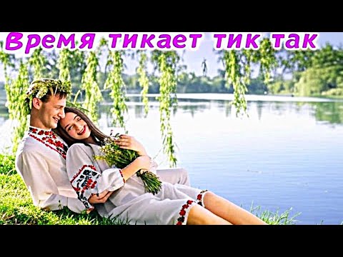 ЗА РЕКОЮ История двух душ объединенных вечным чувством песни2025 мелодиипесни