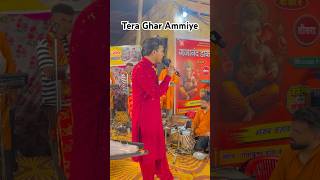 Download Lagu Tera Ghar Ammiye ‘Feroz Khan Bhajan’ live by #Love_Sadiq Cont: 89685-00556 MP3