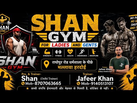 Shan Gym Mallwan (Hardoi)💪💯