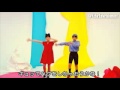Chu-Chu-Chu(キロロあやののあそびうた)