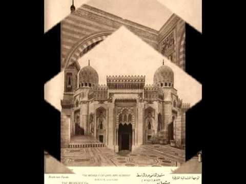 نشيد أشهد الحاجة ياسمين الحصري