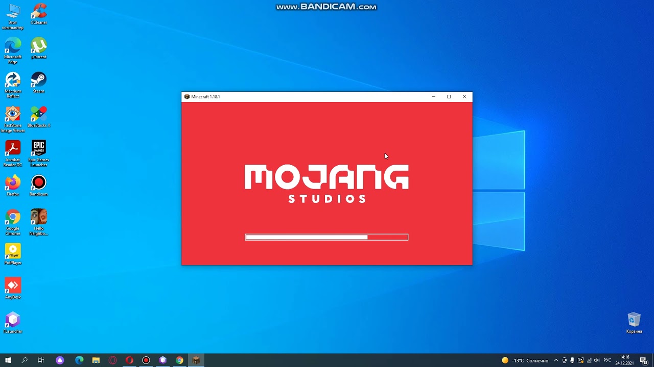 как скачать java 17 для майнкрафта 1.18.1