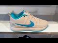 McDonald’s X Nike Book 2 “Sedona” - Style Code: IR6443-100
