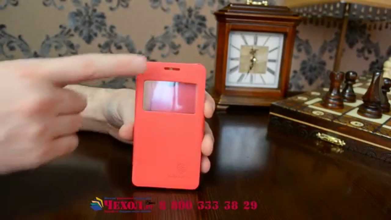 Чехол-книжка для Sony Xperia E1/ E1 Dual D2005/ D2105 красный кожаный с окошком для входящих вызовов