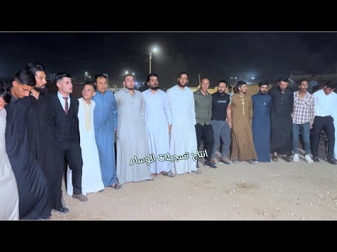 حفلة قرية كأني حرامي زفاف محمود النعيمي الفنان الكبير حمدان الجبوري والمايسترو انوشي ابن دليم 