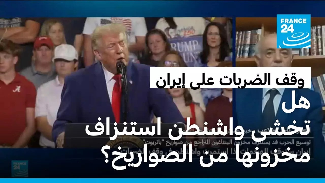 �� ����� ������ ������� ��� ����� ���� ������� ������� �� �������� ���������ɿ
 - نشر قبل 29 دقيقة