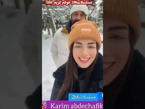 ريحان وأمير مع الطبيعة والثلج أجمل ثنائي أبطال الوعد 