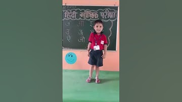 hindi oral exam short#video