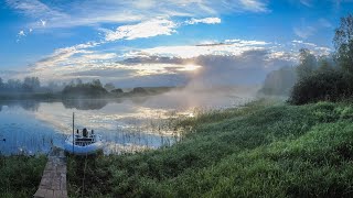 Вожега река. Питримица, туманный рассвет