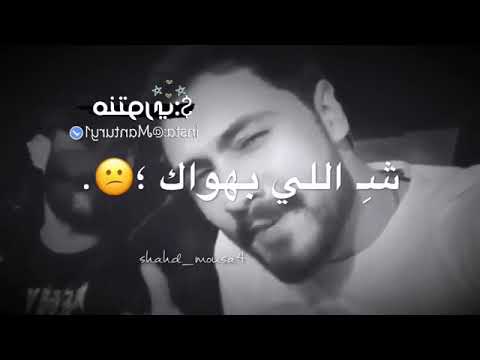 ما البس اسود لو غبت وابجي على غيابك