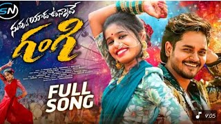 NUVVU YAADA UNNAVE GANGI FULL SONG || DJ 2025 SONG || PRARDINI JABARDASTH || DJ LINGA || PINKY MUSIC