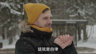 把注意力放回自己身上，生活就會慢慢好起來 ｜ 把能量收回，生活就順了 ｜為自己而活｜專注於自己，生活就會變好