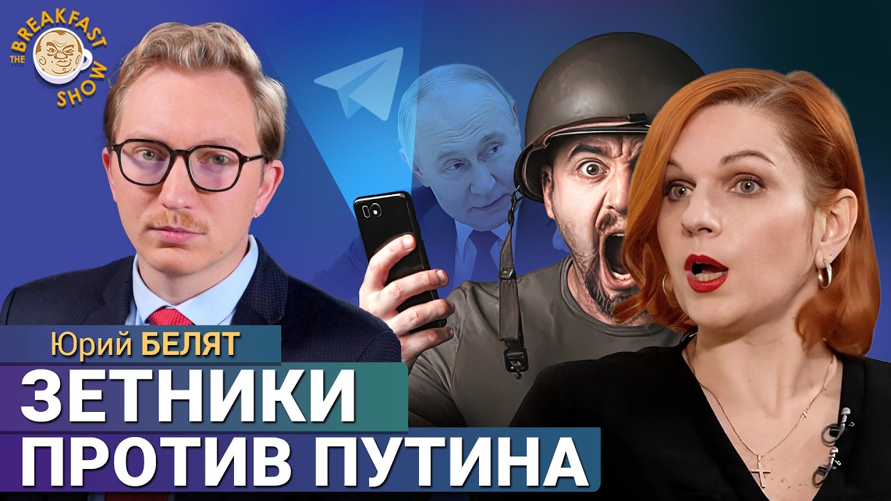 Z-каналы воют о запрете Телеграма