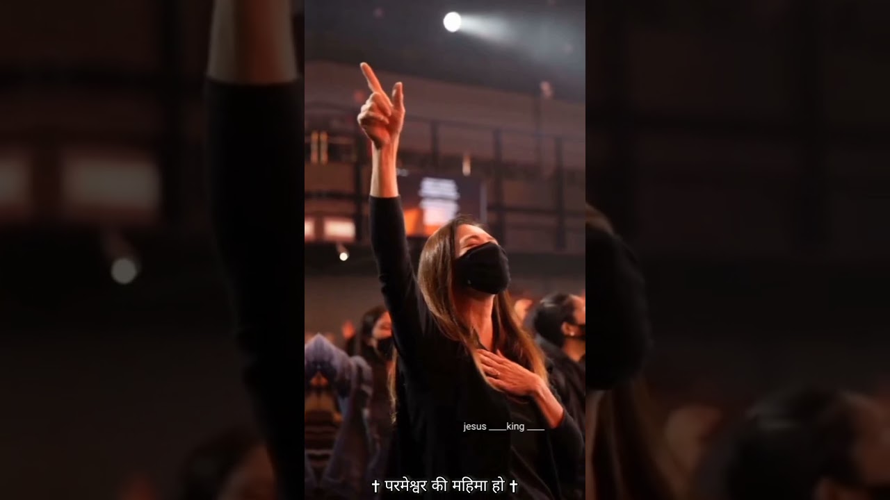 Kho Na Jaau Kahi ❤️❤️❤️❤️      # Jesus Short # Trending video # @JesusMyKing _K2p