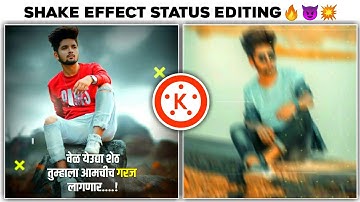 How To Make Fast Shake Video Editing For Instagram | Whatsapp Status In KineMaster 2020 BeatSync