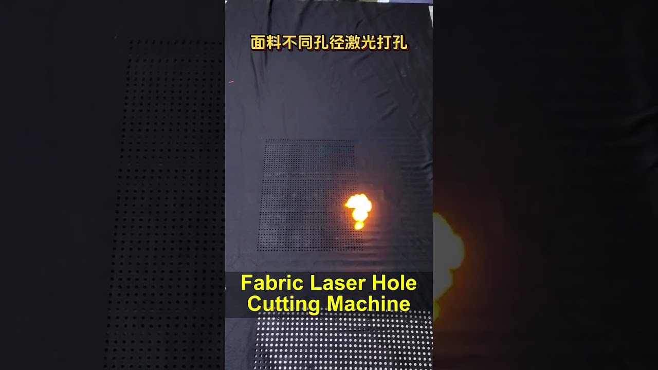Laser Drilling Clothing Fabrics: Adjustable Apertures & Hole Spacing for Perfect Results 