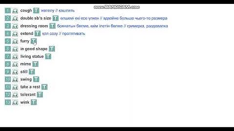 EXCEL 8 for Kaz M9a / CHECK THESE WORDS / p.100