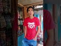 Parang nagmamadali #comedyshorts #funnyshort