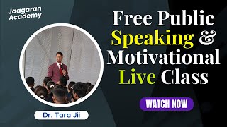 Public Speaking & Personality Development Training By: Dr. Tara Jii | Tara Jii Online Course