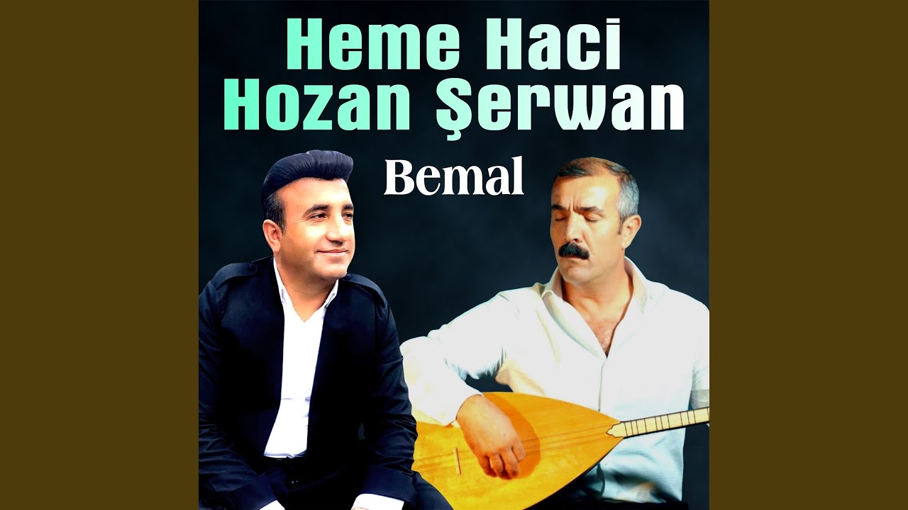 Watch Bemal on YouTube Watch Bemal on YouTube
