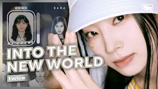 [AI COVER] How would Twice sing ‘Into the New World’ by SNSD // SANATHATHOE