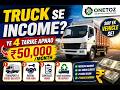 Apne Truck se Paise Kaise Kamayein? | Vehicle se ₹50,000+ Monthly | 4 Proven Income Methods