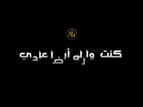 تفاصيل حياتي نهال نبيل