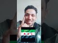قعدو1400سنة يستنوالمهدي وفالاخرطلعلهم الجولاني الجولان الجولاني سوريا سوريا الحرة ضحك عراق قعدو1400سنة يستنوالمهدي وفالاخرطلعلهم الجولاني الجولان الجولاني سوريا سوريا الحرة ضحك عراق