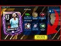 КУПИЛ ВИП АККАУНТ ЗА 100$! ЗАЧЕМ ОН НУЖЕН!? - FIFA Mobile 19