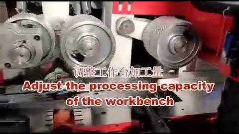 How to install cutters blades heads to woodworking four side planer moulder?