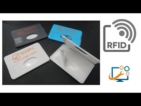 Devez-vous utiliser une protection anti-RFID pour votre carte bancaire ou  votre passeport ? – Sophos News