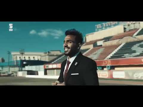 اغنيه نادي الاهلي لسه علي معادنا